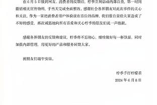 徐根宝对武磊开玩笑：武磊要不改个签名方式，谁都看不懂